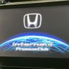honda fit-hybrid 2014 quick_quick_GP5_GP5-3043264 image 3