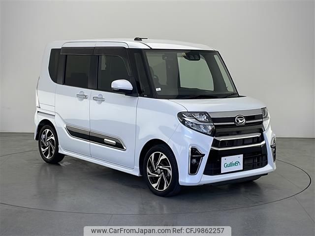 daihatsu tanto 2021 -DAIHATSU--Tanto 5BA-LA650S--LA650S-0139420---DAIHATSU--Tanto 5BA-LA650S--LA650S-0139420- image 1