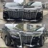 toyota alphard 2021 -TOYOTA--Alphard 3BA-GGH35W--GGH35-0012867---TOYOTA--Alphard 3BA-GGH35W--GGH35-0012867- image 5