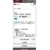 daihatsu tanto 2015 CFJ1591349 image 3