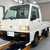 subaru sambar-truck 1996 Mitsuicoltd_SBST293992R0607 image 3