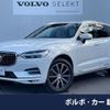 volvo xc60 2018 quick_quick_UD4204TXC_YV1UZA8MCJ1072061 image 1