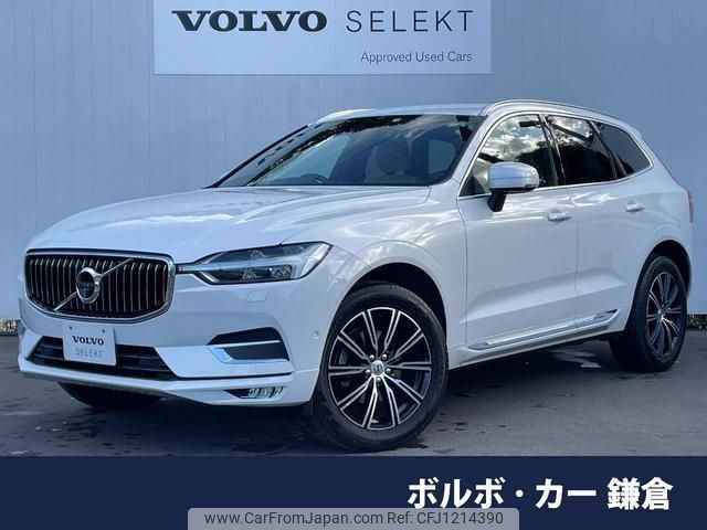 volvo xc60 2018 quick_quick_UD4204TXC_YV1UZA8MCJ1072061 image 1