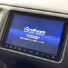 honda vezel 2015 CFJ1833594 image 4