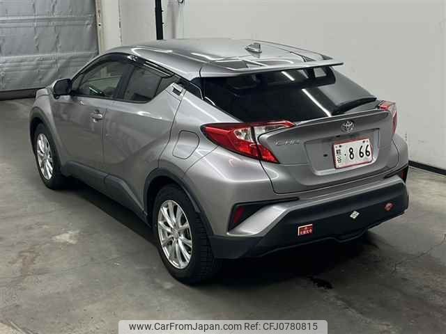 toyota c-hr 2016 -TOYOTA--C-HR NGX50-2000371---TOYOTA--C-HR NGX50-2000371- image 2