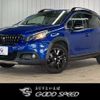 peugeot 2008 2019 -PEUGEOT--Peugeot 2008 ABA-A94HN01--VF3CUHNZTKY140152---PEUGEOT--Peugeot 2008 ABA-A94HN01--VF3CUHNZTKY140152- image 1