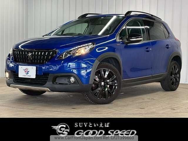 peugeot 2008 2019 -PEUGEOT--Peugeot 2008 ABA-A94HN01--VF3CUHNZTKY140152---PEUGEOT--Peugeot 2008 ABA-A94HN01--VF3CUHNZTKY140152- image 1