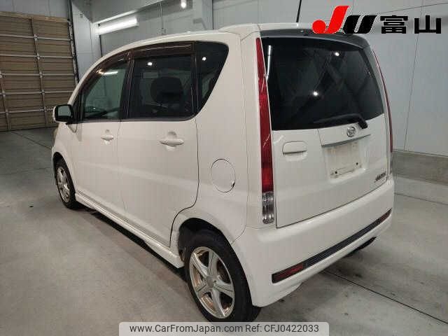 daihatsu move 2008 -DAIHATSU--Move L175S-L175S-0129869---DAIHATSU--Move L175S-L175S-0129869- image 2