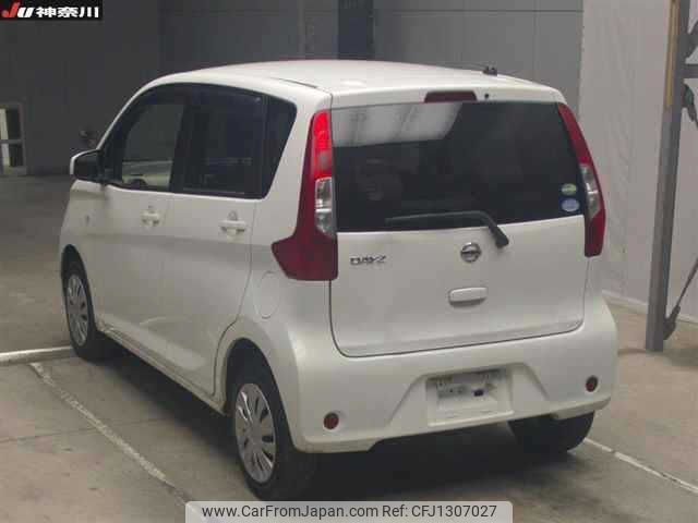 nissan dayz 2017 -NISSAN--DAYZ B21W--B21W-0456084---NISSAN--DAYZ B21W--B21W-0456084- image 2