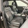 audi q8 2020 -AUDI--Audi Q8 AAA-F1DCBA--WAUZZZF13LD001588---AUDI--Audi Q8 AAA-F1DCBA--WAUZZZF13LD001588- image 12