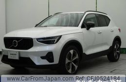 volvo xc40 2023 -VOLVO--Volvo XC40 5AA-XB420TXCM--YV1XZK8M1P2038014---VOLVO--Volvo XC40 5AA-XB420TXCM--YV1XZK8M1P2038014-