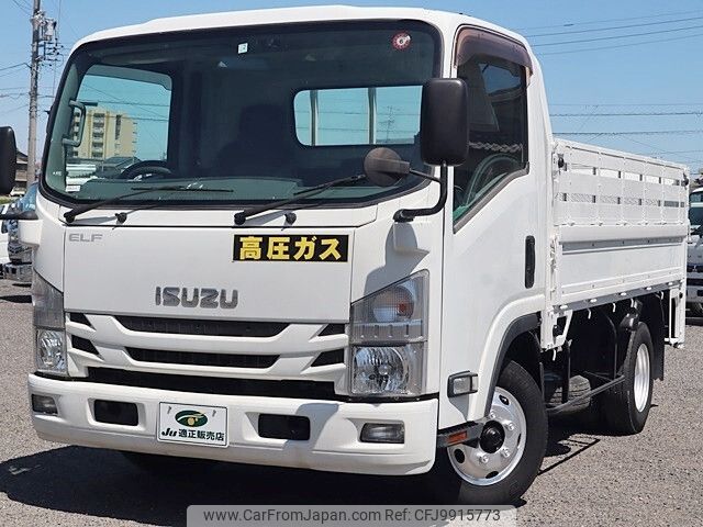 isuzu elf-truck 2017 -ISUZU--Elf TRG-NPR85AR--NPR85-7066734---ISUZU--Elf TRG-NPR85AR--NPR85-7066734- image 2