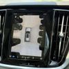 volvo v60 2024 -VOLVO--Volvo V60 5AA-ZB420TM2--YV1ZZL1M4S2146***---VOLVO--Volvo V60 5AA-ZB420TM2--YV1ZZL1M4S2146***- image 6
