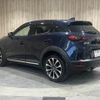 mazda cx-3 2018 -MAZDA--CX-3 3DA-DK8FW--DK8FW-103108---MAZDA--CX-3 3DA-DK8FW--DK8FW-103108- image 20