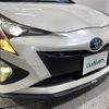 toyota prius 2016 -TOYOTA--Prius DAA-ZVW51--ZVW51-6017003---TOYOTA--Prius DAA-ZVW51--ZVW51-6017003- image 12