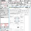daihatsu mira-e-s 2018 quick_quick_LA350S_LA350S-0088976 image 21