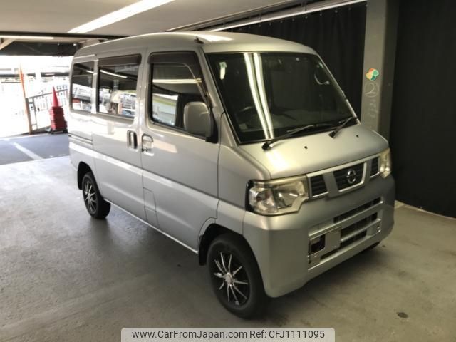 nissan nv100-clipper 2012 quick_quick_GBD-U72V_0582402 image 1