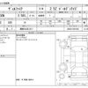 toyota vellfire 2021 -TOYOTA 【湘南 345ﾙ1011】--Vellfire 3BA-AGH30W--AGH30-0361946---TOYOTA 【湘南 345ﾙ1011】--Vellfire 3BA-AGH30W--AGH30-0361946- image 3