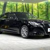toyota crown 2016 -TOYOTA--Crown DAA-AWS211--AWS211-6009531---TOYOTA--Crown DAA-AWS211--AWS211-6009531- image 17
