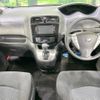 nissan serena 2015 -NISSAN--Serena DAA-HC26--HC26-128192---NISSAN--Serena DAA-HC26--HC26-128192- image 2