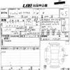 toyota corolla-cross 2023 -TOYOTA 【福岡 358て14】--Corolla Cross ZSG10-1024335---TOYOTA 【福岡 358て14】--Corolla Cross ZSG10-1024335- image 3