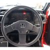 honda city 1984 -HONDA 【浜松 57 ﾁ2092】--City E-FA--FA-1000455---HONDA 【浜松 57 ﾁ2092】--City E-FA--FA-1000455- image 22