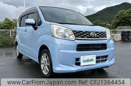 daihatsu move 2016 CFJ1364454