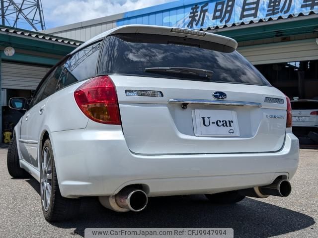 subaru legacy-touring-wagon 2005 quick_quick_TA-BP5_BP5-070336 image 2