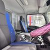 isuzu giga 2019 GOO_NET_EXCHANGE_0404203A30250512W001 image 14