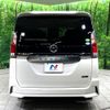 nissan serena 2017 -NISSAN--Serena DAA-GFC27--GFC27-061971---NISSAN--Serena DAA-GFC27--GFC27-061971- image 17