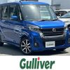 nissan dayz-roox 2018 -NISSAN--DAYZ Roox DBA-B21A--B21A-0533655---NISSAN--DAYZ Roox DBA-B21A--B21A-0533655- image 1