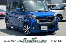 nissan dayz-roox 2018 -NISSAN--DAYZ Roox DBA-B21A--B21A-0533655---NISSAN--DAYZ Roox DBA-B21A--B21A-0533655-