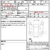 subaru levorg 2016 quick_quick_DBA-VM4_VM4-085638 image 19