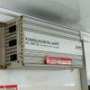suzuki carry-truck 2016 -SUZUKI--Carry Truck EBD-DA16T--DA16T-262800---SUZUKI--Carry Truck EBD-DA16T--DA16T-262800- image 13