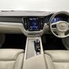 volvo v60 2022 CFJ1509882 image 2