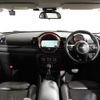 mini mini-others 2017 CFJ1430730 image 4