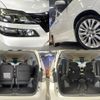toyota vellfire 2012 quick_quick_DBA-ANH20W_ANH20-8245230 image 9
