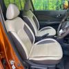 nissan note 2017 -NISSAN--Note DAA-HE12--HE12-123457---NISSAN--Note DAA-HE12--HE12-123457- image 9