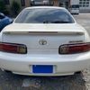 toyota soarer 1998 CFJ1569124 image 2