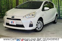 toyota aqua 2014 -TOYOTA--AQUA DAA-NHP10--NHP10-6260137---TOYOTA--AQUA DAA-NHP10--NHP10-6260137-