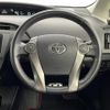 toyota prius 2014 -TOYOTA--Prius DAA-ZVW30--ZVW30-5750970---TOYOTA--Prius DAA-ZVW30--ZVW30-5750970- image 8