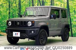 suzuki jimny-sierra 2023 -SUZUKI--Jimny Sierra 3BA-JB74W--JB74W-183902---SUZUKI--Jimny Sierra 3BA-JB74W--JB74W-183902-