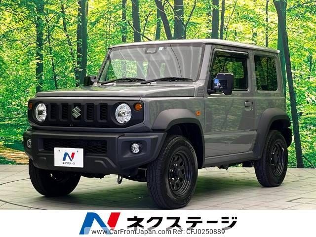 suzuki jimny-sierra 2023 -SUZUKI--Jimny Sierra 3BA-JB74W--JB74W-183902---SUZUKI--Jimny Sierra 3BA-JB74W--JB74W-183902- image 1