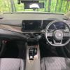 nissan aura 2022 CFJ1728114 image 2