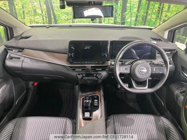 nissan aura 2022 CFJ1728114 image 2