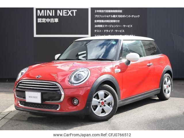 mini mini-others 2020 quick_quick_XR15M_WMWXR320402M93377 image 1