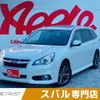 subaru legacy-touring-wagon 2013 -SUBARU--Legacy Wagon DBA-BRM--BRM-026533---SUBARU--Legacy Wagon DBA-BRM--BRM-026533- image 1