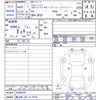 bmw 5-series 2021 -BMW 【春日部 302ｾ8579】--BMW 5 Series JP20--0CG48184---BMW 【春日部 302ｾ8579】--BMW 5 Series JP20--0CG48184- image 3