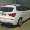 bmw x3 2015 -BMW--BMW X3 LDA-WY20--WBAWY32020L698821---BMW--BMW X3 LDA-WY20--WBAWY32020L698821- image 2