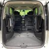 nissan serena 2014 quick_quick_HFC26_HFC26-200815 image 12